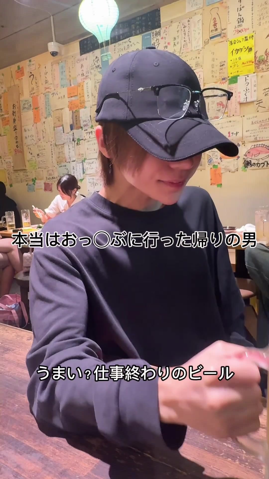 ともやの最新クリップ